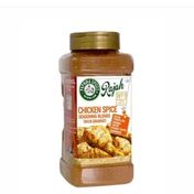 Paprika Spices Rajah 600 gr Tavuk Baharatı