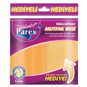 Parex Mikrofiber Mutfak Bezi Mikrofiber Temizlik Bezi