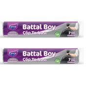 Parex Premium Battal Boy 2'li Çöp Torbası