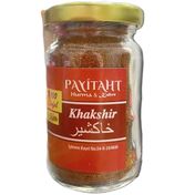 Payitaht Hurma 75 gr Hakşir Baharatı