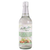 Pearl River Bridge 500 ml Pirinç Sirkesi