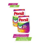 Persil 2x5 kg Derin Temizleme Plus Parfümlü Renkliler İçin Toz Çamaşır Deterjanı