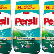 Persil Matik 3x7 kg Sık Yıkananlar Beyaz ve Renkliler Toz Çamaşır Deterjanı