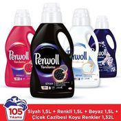 Perwoll 105 Yıkama 3x1.5 lt Renk Koruma Beyaz - Renkli - Siyahlar için Sıvı Deterjan