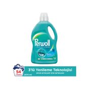 Perwoll 2970 ml Spor Giysiler İçin Sıvı Bakım Deterjanı