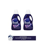 Perwoll 2x1485 ml Yenileme Koyu Renkliler Çiçek Cazibesi Çamaşır Deterjanı
