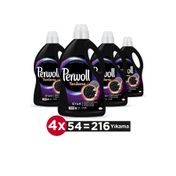 Perwoll  4 x 2.975 lt Siyah Yenileme Hassas Bakım Sıvı Çamaşır Deterjanı