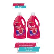 Perwoll Renkliler 2x3950 ml Sıvı Çamaşır Deterjanı