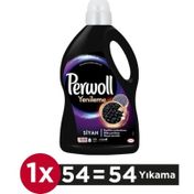 Perwoll Yenileme ve Onarım Siyah 2.97 lt Çamaşır Deterjanı
