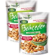 Peyman Bahçeden Ara Öğün 2 x 140 gr Çiğ Karışık Kuruyemiş