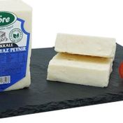 Peynirci Baba 3x300 gr Yöre Çanakkale Lüks Keçi Peyniri