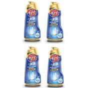Porçöz 4x900 ml Premıum Yoğun Kıvamlı Jel Bulaşık Makine Deterjanı
