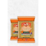 Reis 2x2.5 kg Pilavlık Bulgur