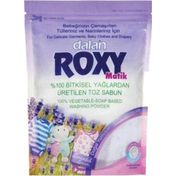 Roxy Lavanta 24x800 gr Matik Sabun Tozu