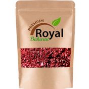 Royal Baharat 250 gr Köy Sumağı