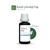 Sabunal 30 ml Kabak Çekirdeği Yağı
