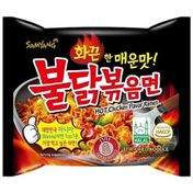 Samyang 140 gr Buldak Original Hot Chicken Ramen