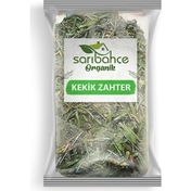 Sarıbahçe 500 gr Kekik Zahter