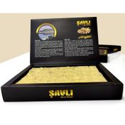 Şavlı 1 kg Burdur Ceviz Ezmesi