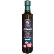 Saygın 500 ml Yabani Organik Elma Sirkesi