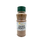 SB 100 gr Osmanlı Baharatı