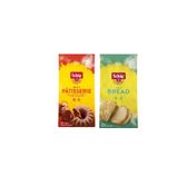 Schar 2x1 kg Glutensiz Un Seti Mix B Ekmek Unu ve Mix C Patisserie Kek Pasta Unu