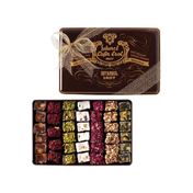 Şekerci Cafer Erol 500 gr Retro Teneke Kutu Spesiyal Karışık Lokum