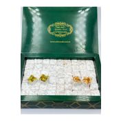 Şekerci Caferzade 250 gr Çifte Kavrulmuş Ekstra Fındıklı Lokum