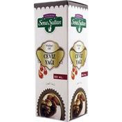 Sena Sultan 50 ml Ceviz Yağı