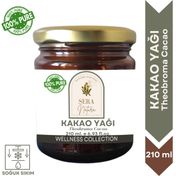 Sera Natura 210 ml Kakao Yağı