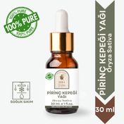 Sera Natura 30 ml Pirinç Kepeği Yağı