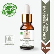 Sera Natura 30 ml Üzüm Çekirdeği Yağı