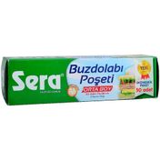 Sera Orta Boy 50'li Buzdolabı Poşeti