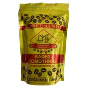 Şerafettin Gümülcine Kafes Komotinis 200 gr Yunan Kahvesi