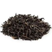Seylan 1 kg Siyah Dökme Çay