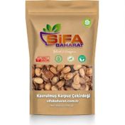 Şifa Baharat 1 kg Kavrulmuş Karpuz Çekirdeği