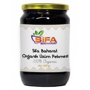 Şifa Baharat 1 kg Üzüm Pekmezi
