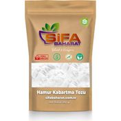 Şifa Baharat 250 gr Hamur Kabartma Tozu