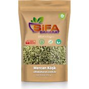 Şifa Baharat 250 gr Mercan Köşk