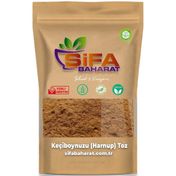 Şifa Baharat 250 gr Toz Keçiboynuzu