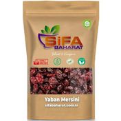Şifa Baharat 250 gr Yaban Mersini