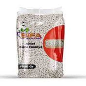 Şifa Baharat 5 kg Ahlat Kuru Fasülye