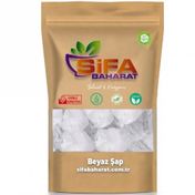 Şifa Baharat 50 gr Beyaz Şap