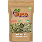 Şifa Baharat 500 gr Mercan Köşk
