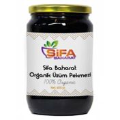 Şifa Baharat 600 gr Üzüm Pekmezi