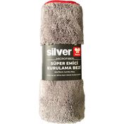 Silver Home 50x70 cm Gri Mikrofiber Kurulama Bezi