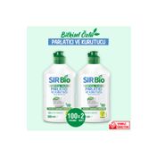 Sır 2x500 ml Bio Bitkisel Özlü Bulaşık Makinesi Parlatıcı & Kurutucu