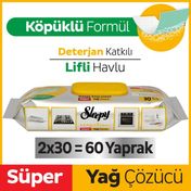 Sleepy Easy Clean 2x30 Süper Yağ Çözücü Havlu