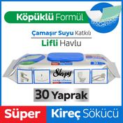 Sleepy Easy Clean 30 Yaprak Süper Kireç Sökücü Havlu