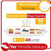 Sleepy Easy Clean 50x12 600 Yaprak Arap Sabunu Katkılı Mopa Uyumlu Yer Temizlik Havlusu
